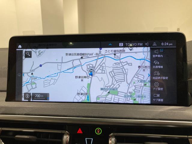Mスポーツ パノラマサンルーフ オイスターレザーシート HarmanKardonサウンド シートヒーター トップビューカメラ 全方位センサー パーキングアシスト 前車追従クルーズコントロール オートトランク(27枚目)