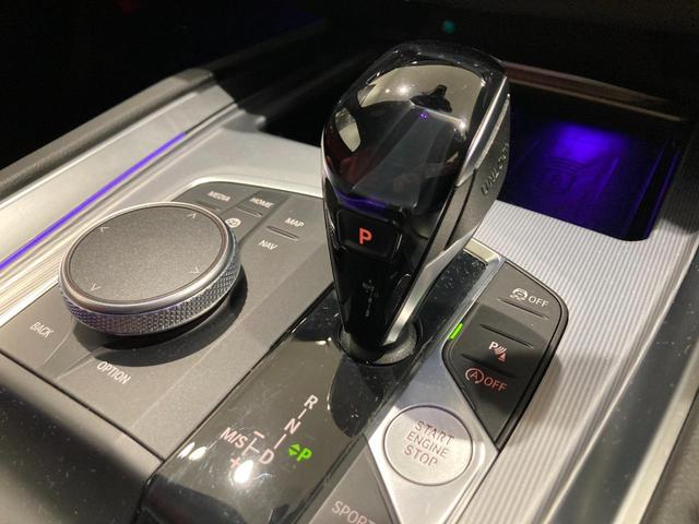 M40i レッドレザー電動シート 禁煙車 シートヒーター ハーマンカードン ヘッドアップディスプレイ パーキングアシスト 後退アシスト 前後障害物センサー 前車追従機能 19インチAW 衝突軽減ブレーキ LED(25枚目)
