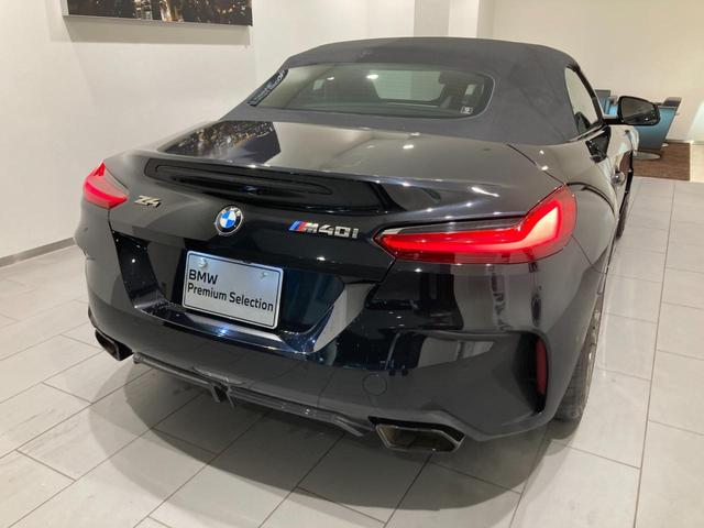 M40i レッドレザー電動シート 禁煙車 シートヒーター ハーマンカードン ヘッドアップディスプレイ パーキングアシスト 後退アシスト 前後障害物センサー 前車追従機能 19インチAW 衝突軽減ブレーキ LED(44枚目)