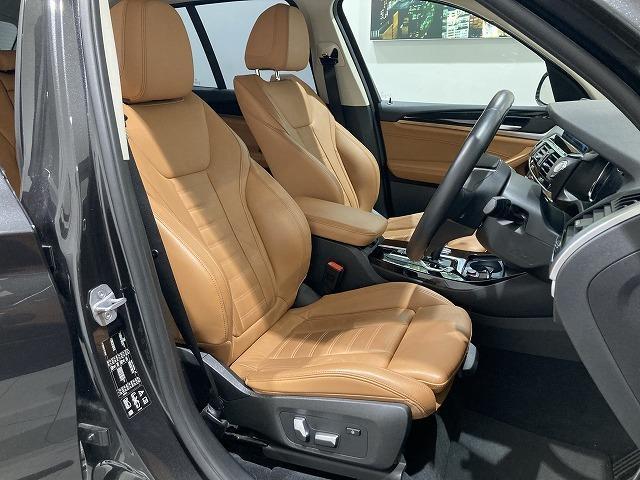 xDrive 20d Xライン ブラウンレザーシート トップビュー 全方位センサー 前車追従クルーズコントロール パーキングアシスト パワーシート オートホールド フルセグTV オートトランク アダプティブLED 禁煙車(3枚目)