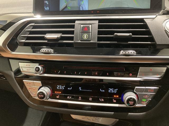 xDrive 20d Xライン ブラウンレザーシート トップビュー 全方位センサー 前車追従クルーズコントロール パーキングアシスト パワーシート オートホールド フルセグTV オートトランク アダプティブLED 禁煙車(19枚目)