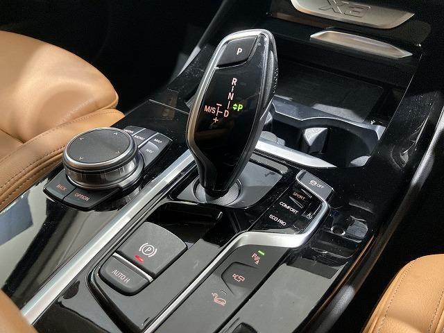 xDrive 20d Xライン ブラウンレザーシート トップビュー 全方位センサー 前車追従クルーズコントロール パーキングアシスト パワーシート オートホールド フルセグTV オートトランク アダプティブLED 禁煙車(20枚目)