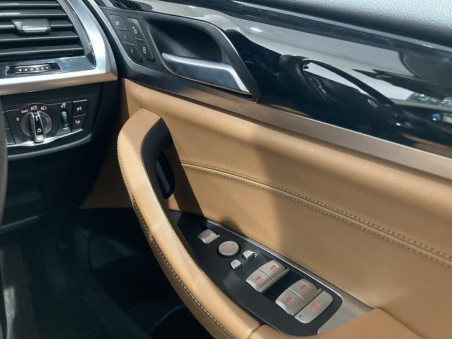 xDrive 20d Xライン ブラウンレザーシート トップビュー 全方位センサー 前車追従クルーズコントロール パーキングアシスト パワーシート オートホールド フルセグTV オートトランク アダプティブLED 禁煙車(30枚目)