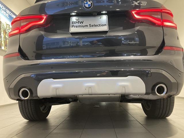 xDrive 20d Xライン ブラウンレザーシート トップビュー 全方位センサー 前車追従クルーズコントロール パーキングアシスト パワーシート オートホールド フルセグTV オートトランク アダプティブLED 禁煙車(44枚目)