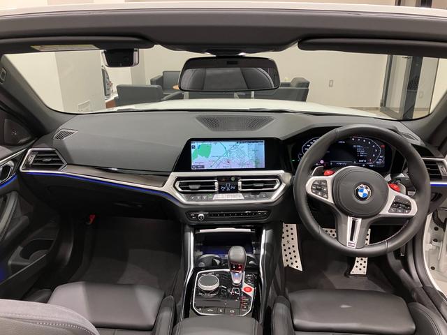 M4カブリオレ コンペティション M xDrive 禁煙車 ブラックレザーシート 純正前後ドライブレコーダー レーザーライト トップビューカメラ ハーマンカードンスピーカー ヘッドアップディスプレイ フルセグ シートヒーター 全方位センサー ACC(18枚目)