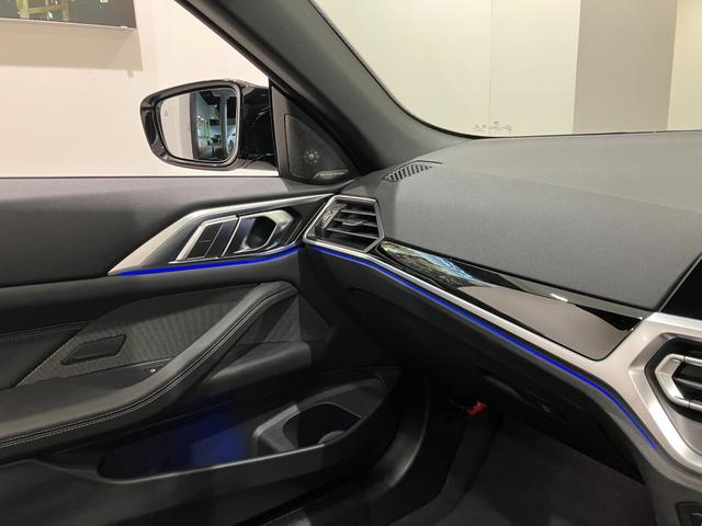 M4カブリオレ コンペティション M xDrive 禁煙車 ブラックレザーシート 純正前後ドライブレコーダー レーザーライト トップビューカメラ ハーマンカードンスピーカー ヘッドアップディスプレイ フルセグ シートヒーター 全方位センサー ACC(23枚目)