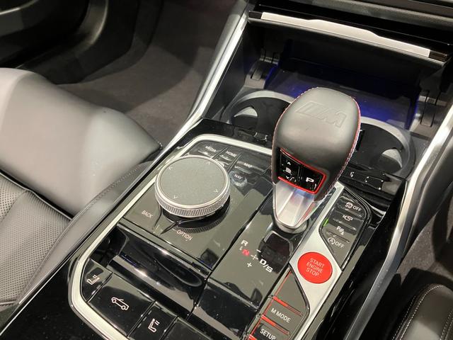 M4カブリオレ コンペティション M xDrive 禁煙車 ブラックレザーシート 純正前後ドライブレコーダー レーザーライト トップビューカメラ ハーマンカードンスピーカー ヘッドアップディスプレイ フルセグ シートヒーター 全方位センサー ACC(26枚目)