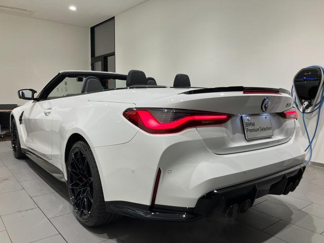 M4カブリオレ コンペティション M xDrive 禁煙車 ブラックレザーシート 純正前後ドライブレコーダー レーザーライト トップビューカメラ ハーマンカードンスピーカー ヘッドアップディスプレイ フルセグ シートヒーター 全方位センサー ACC(41枚目)