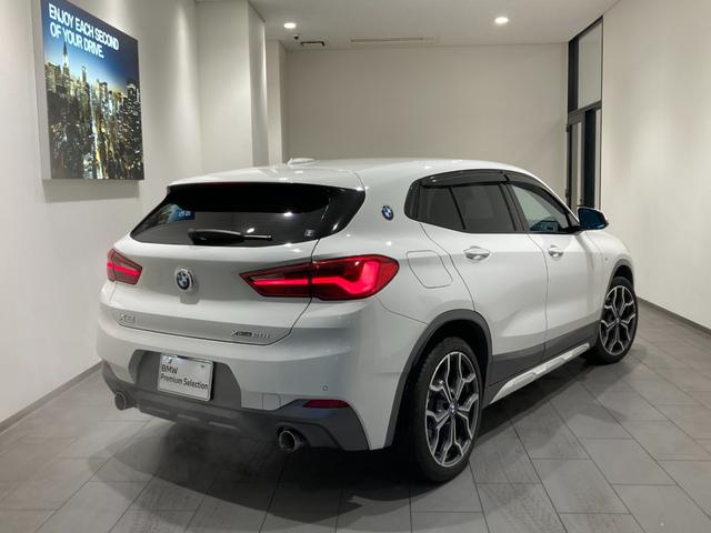 xDrive 20i MスポーツX 禁煙車 アンビエントライト 前後センサー パーキングアシスト 19AW インテリジェントセーフティ シートヒーター アルカンターラシート パドル CD/DVD コンフォートアクセス 純正ナビゲーション(5枚目)