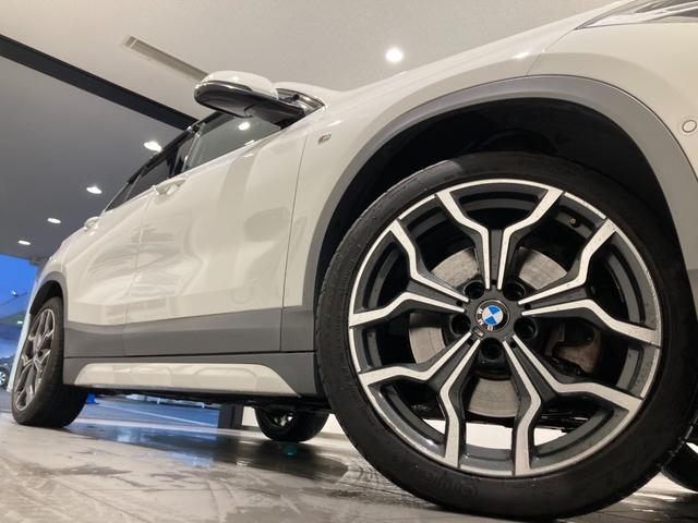 xDrive 20i MスポーツX 禁煙車 アンビエントライト 前後センサー パーキングアシスト 19AW インテリジェントセーフティ シートヒーター アルカンターラシート パドル CD/DVD コンフォートアクセス 純正ナビゲーション(11枚目)