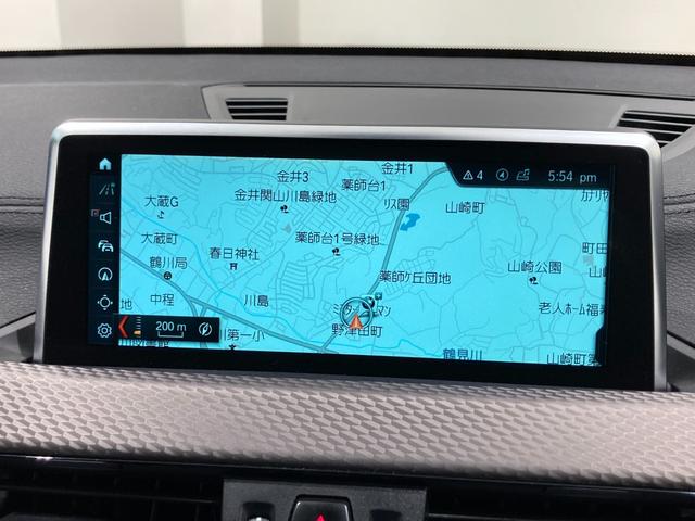 xDrive 20i MスポーツX 禁煙車 アンビエントライト 前後センサー パーキングアシスト 19AW インテリジェントセーフティ シートヒーター アルカンターラシート パドル CD/DVD コンフォートアクセス 純正ナビゲーション(23枚目)
