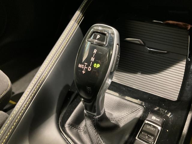 xDrive 20i MスポーツX 禁煙車 アンビエントライト 前後センサー パーキングアシスト 19AW インテリジェントセーフティ シートヒーター アルカンターラシート パドル CD/DVD コンフォートアクセス 純正ナビゲーション(27枚目)
