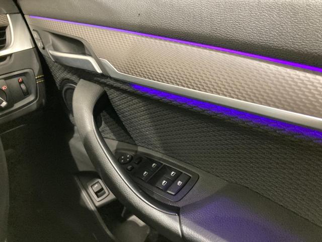 xDrive 20i MスポーツX 禁煙車 アンビエントライト 前後センサー パーキングアシスト 19AW インテリジェントセーフティ シートヒーター アルカンターラシート パドル CD/DVD コンフォートアクセス 純正ナビゲーション(32枚目)