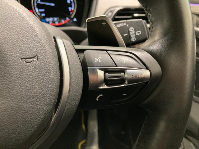 xDrive 20i MスポーツX 禁煙車 アンビエントライト 前後センサー パーキングアシスト 19AW インテリジェントセーフティ シートヒーター アルカンターラシート パドル CD/DVD コンフォートアクセス 純正ナビゲーション(36枚目)