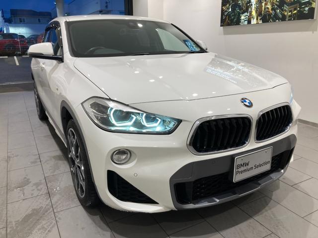 xDrive 20i MスポーツX 禁煙車 アンビエントライト 前後センサー パーキングアシスト 19AW インテリジェントセーフティ シートヒーター アルカンターラシート パドル CD/DVD コンフォートアクセス 純正ナビゲーション(39枚目)