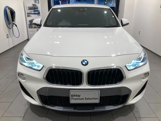 xDrive 20i MスポーツX 禁煙車 アンビエントライト 前後センサー パーキングアシスト 19AW インテリジェントセーフティ シートヒーター アルカンターラシート パドル CD/DVD コンフォートアクセス 純正ナビゲーション(40枚目)