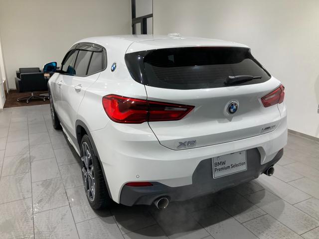 xDrive 20i MスポーツX 禁煙車 アンビエントライト 前後センサー パーキングアシスト 19AW インテリジェントセーフティ シートヒーター アルカンターラシート パドル CD/DVD コンフォートアクセス 純正ナビゲーション(48枚目)