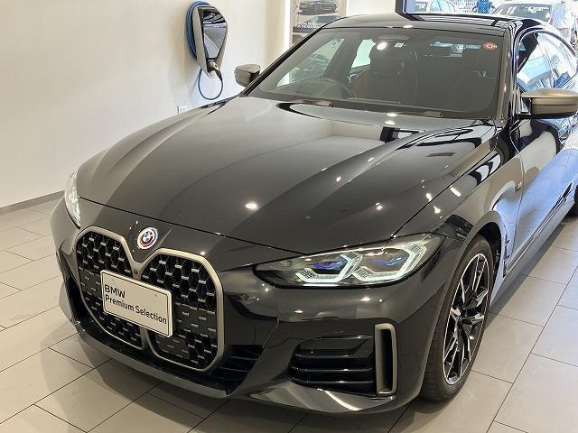 ＢＭＷ ４シリーズ