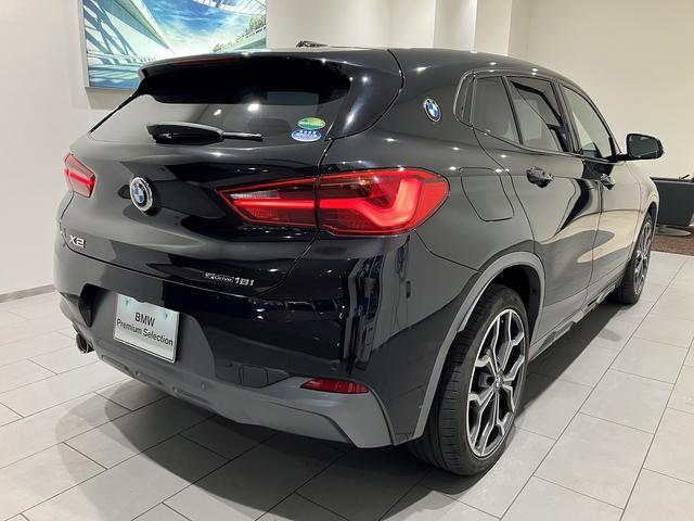 ＢＭＷ Ｘ２