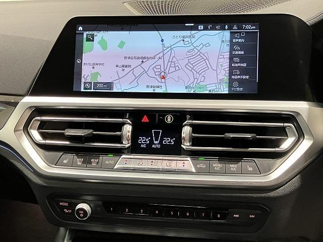 ３２０ｄ　ｘＤｒｉｖｅ　Ｍスポーツ　ブラックレザー　電動シート　シートヒーター　電動トランク　前車追従クルーズコントロール　レーンキープ　パーキングアシスト　後退アシスト　前後センサー　フルセグ　ワイヤレス充電　１９インチアルミホイール(21枚目)