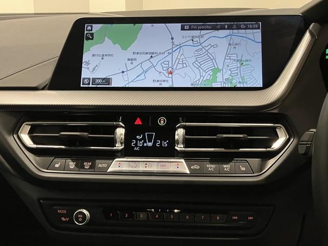 １シリーズ Ｍ１３５ｉ　ｘＤｒｉｖｅ　弊社デモンストレーションカー　禁煙　電動トランク　電動シート　衝突軽減ブレーキ　前車追従クルーズコントロール　前後センサー　パーキングアシスト　後退アシスト　シートヒーター　ワイヤレス充電　１８ＡＷ（21枚目）