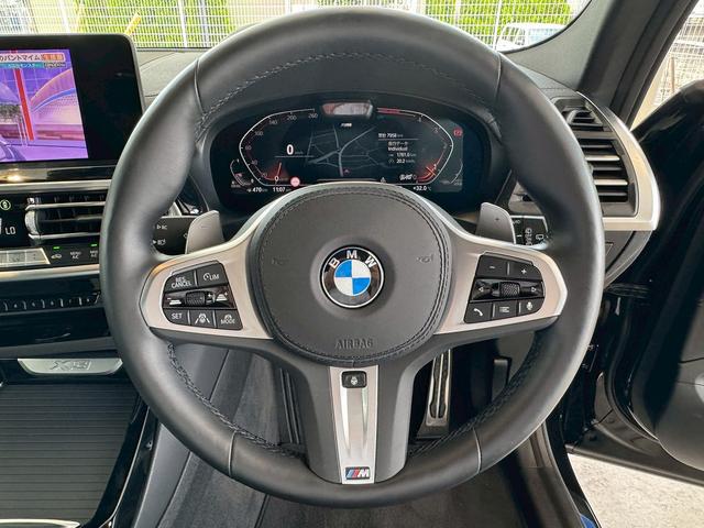 Ｘ３ ｘＤｒｉｖｅ　２０ｄ　Ｍスポーツ　【正規認定中古車】【全国正規ディーラー保証／２年・走行距離無制限】【弊社デモカー】【２０インチアロイホイール】【ｈａｒｍａｎ／ｋａｒｄｏｎ】【トップビューカメラ】【ステアリングヒーター】（33枚目）