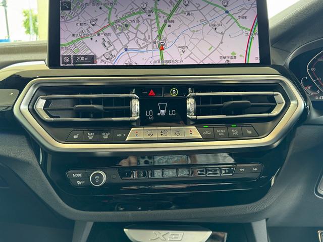 Ｘ３ ｘＤｒｉｖｅ　２０ｄ　Ｍスポーツ　【正規認定中古車】【全国正規ディーラー保証／２年・走行距離無制限】【弊社デモカー】【２０インチアロイホイール】【ｈａｒｍａｎ／ｋａｒｄｏｎ】【トップビューカメラ】【ステアリングヒーター】（38枚目）