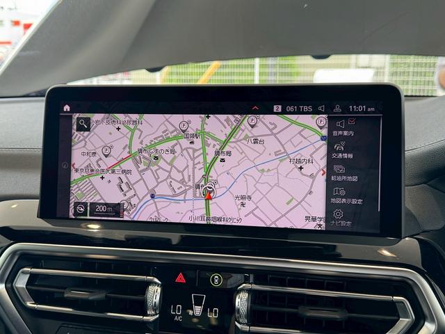 Ｘ３ ｘＤｒｉｖｅ　２０ｄ　Ｍスポーツ　【正規認定中古車】【全国正規ディーラー保証／２年・走行距離無制限】【弊社デモカー】【２０インチアロイホイール】【ｈａｒｍａｎ／ｋａｒｄｏｎ】【トップビューカメラ】【ステアリングヒーター】（44枚目）