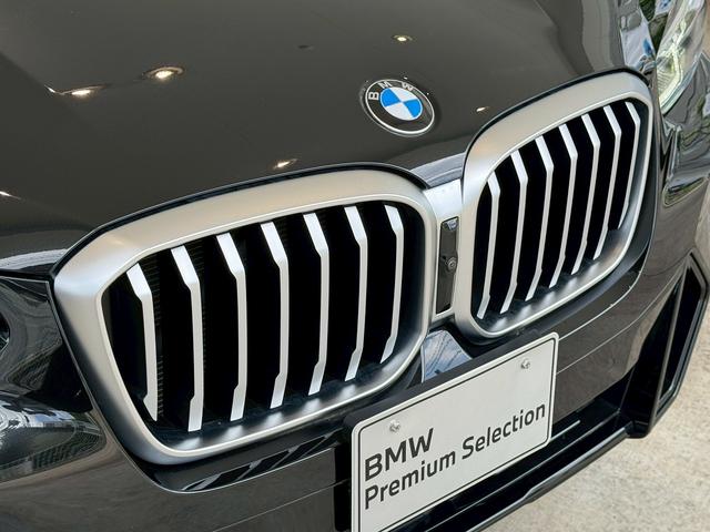 Ｘ３ ｘＤｒｉｖｅ　２０ｄ　Ｍスポーツ　【正規認定中古車】【全国正規ディーラー保証／２年・走行距離無制限】【弊社デモカー】【２０インチアロイホイール】【ｈａｒｍａｎ／ｋａｒｄｏｎ】【トップビューカメラ】【ステアリングヒーター】（57枚目）