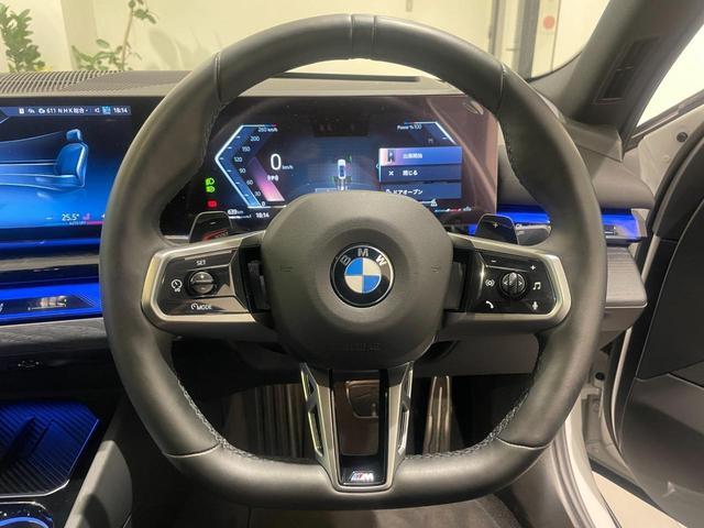 ５シリーズ ５２３ｄ　ｘＤｒｉｖｅ　Ｍスポーツ　【正規認定中古車】【全国正規ディーラー保証付／２年・走行距離無制限】弊社デモ　ブラックレザーシート　ハーマンカードンスピーカー　パノラマサンルーフ　シートヒーター　コンフォートドライビングパッケージ（26枚目）
