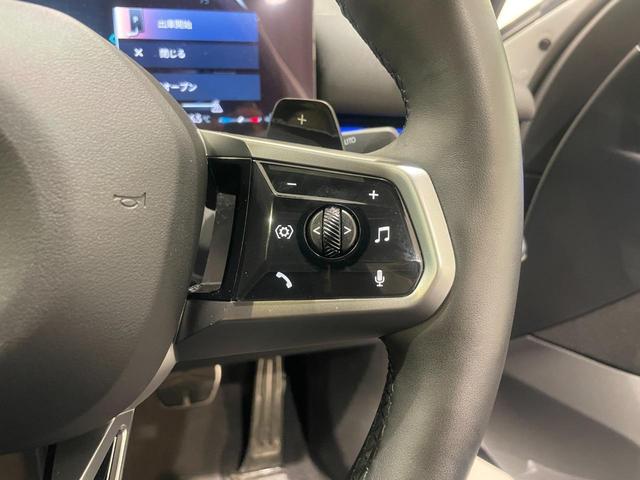 ５シリーズ ５２３ｄ　ｘＤｒｉｖｅ　Ｍスポーツ　【正規認定中古車】【全国正規ディーラー保証付／２年・走行距離無制限】弊社デモ　ブラックレザーシート　ハーマンカードンスピーカー　パノラマサンルーフ　シートヒーター　コンフォートドライビングパッケージ（28枚目）
