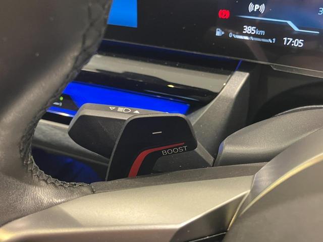 ５シリーズ ５２３ｄ　ｘＤｒｉｖｅ　Ｍスポーツ　【正規認定中古車】【全国正規ディーラー保証付／２年・走行距離無制限】弊社デモ　ブラックレザーシート　ハーマンカードンスピーカー　パノラマサンルーフ　シートヒーター　コンフォートドライビングパッケージ（29枚目）