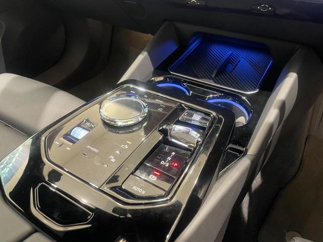 ５シリーズ ５２３ｄ　ｘＤｒｉｖｅ　Ｍスポーツ　【正規認定中古車】【全国正規ディーラー保証付／２年・走行距離無制限】弊社デモ　ブラックレザーシート　ハーマンカードンスピーカー　パノラマサンルーフ　シートヒーター　コンフォートドライビングパッケージ（37枚目）