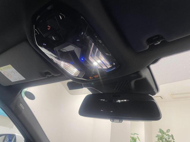 ５シリーズ ５２３ｄ　ｘＤｒｉｖｅ　Ｍスポーツ　【正規認定中古車】【全国正規ディーラー保証付／２年・走行距離無制限】弊社デモ　ブラックレザーシート　ハーマンカードンスピーカー　パノラマサンルーフ　シートヒーター　コンフォートドライビングパッケージ（40枚目）