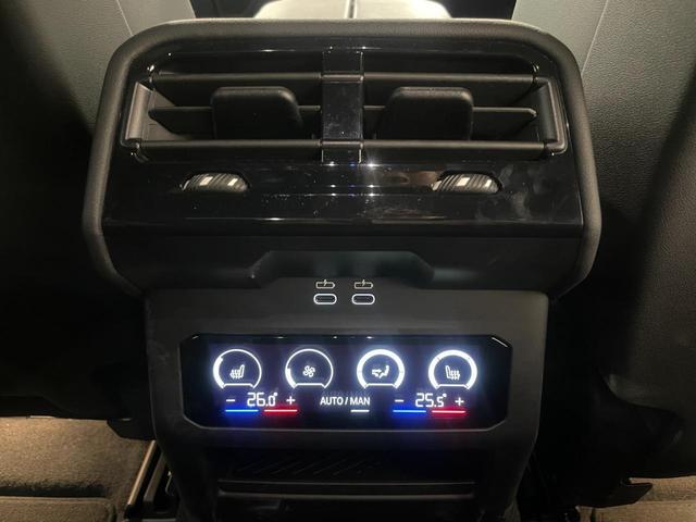５シリーズ ５２３ｄ　ｘＤｒｉｖｅ　Ｍスポーツ　【正規認定中古車】【全国正規ディーラー保証付／２年・走行距離無制限】弊社デモ　ブラックレザーシート　ハーマンカードンスピーカー　パノラマサンルーフ　シートヒーター　コンフォートドライビングパッケージ（48枚目）