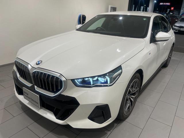 ５シリーズ ５２３ｄ　ｘＤｒｉｖｅ　Ｍスポーツ　【正規認定中古車】【全国正規ディーラー保証付／２年・走行距離無制限】弊社デモ　ブラックレザーシート　ハーマンカードンスピーカー　パノラマサンルーフ　シートヒーター　コンフォートドライビングパッケージ（55枚目）