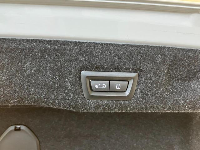 ５シリーズ ５２３ｄ　ｘＤｒｉｖｅ　Ｍスポーツ　【正規認定中古車】【全国正規ディーラー保証付／２年・走行距離無制限】弊社デモ　ブラックレザーシート　ハーマンカードンスピーカー　パノラマサンルーフ　シートヒーター　コンフォートドライビングパッケージ（70枚目）