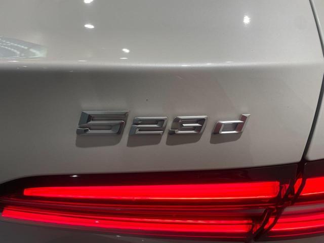 ５シリーズ ５２３ｄ　ｘＤｒｉｖｅ　Ｍスポーツ　【正規認定中古車】【全国正規ディーラー保証付／２年・走行距離無制限】弊社デモ　ブラックレザーシート　ハーマンカードンスピーカー　パノラマサンルーフ　シートヒーター　コンフォートドライビングパッケージ（72枚目）