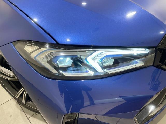 ３シリーズ ３２０ｄ　ｘＤｒｉｖｅＭスポーツエディションシャドー　【正規認定中古車】【全国正規ディーラー保証付／２年・走行距離無制限】１９インチＡＷ　パーキングアシスト　　アクティブクルーズコントロール　　後退アシスト　オートトランク　衝突被害軽減ブレーキ　　禁煙車（46枚目）