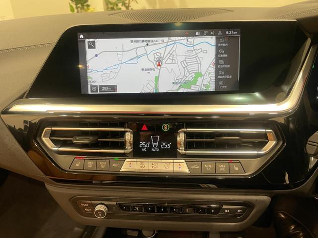 Ｚ４ Ｍ４０ｉ　禁煙車　ブラウンレザーシート　ハーマンカードンスピーカー　ヘッドアップディスプレイ　シートヒーター　アクティブクルーズコントロール　レーンキープ　パドルシフト　前後障害物センサー　ＬＥＤ（22枚目）