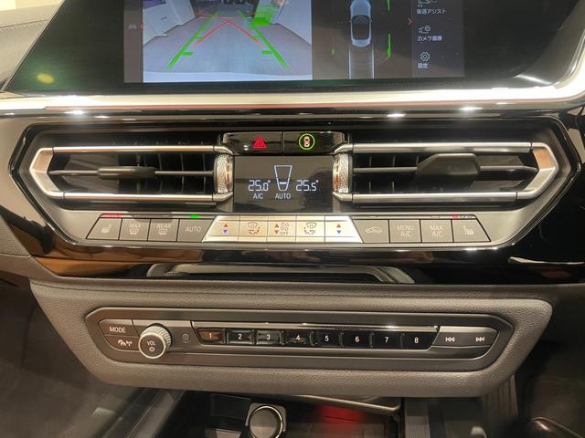 Ｚ４ Ｍ４０ｉ　禁煙車　ブラウンレザーシート　ハーマンカードンスピーカー　ヘッドアップディスプレイ　シートヒーター　アクティブクルーズコントロール　レーンキープ　パドルシフト　前後障害物センサー　ＬＥＤ（25枚目）