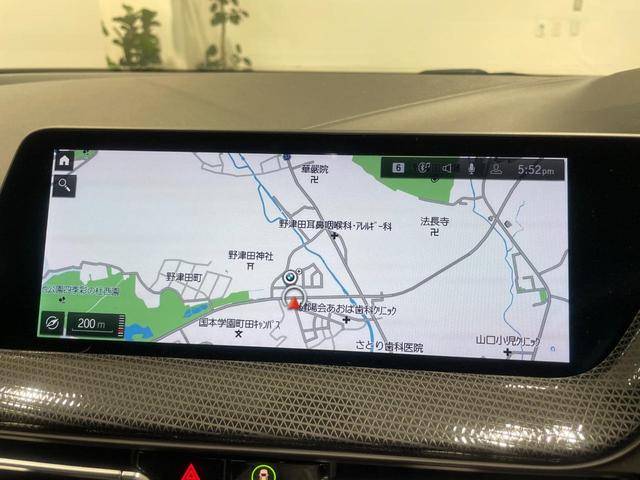 １シリーズ １１８ｄ　プレイ　１６ＡＷ　禁煙車　アクティブクルーズコントロール　インテリジェントセーフティー　オートトランク　バックカメラ　パーキングアシスト　スクリーンミラーリング　ＬＥＤライト　前後センサー　Ｂｌｕｅｔｏｏｔｈ（31枚目）