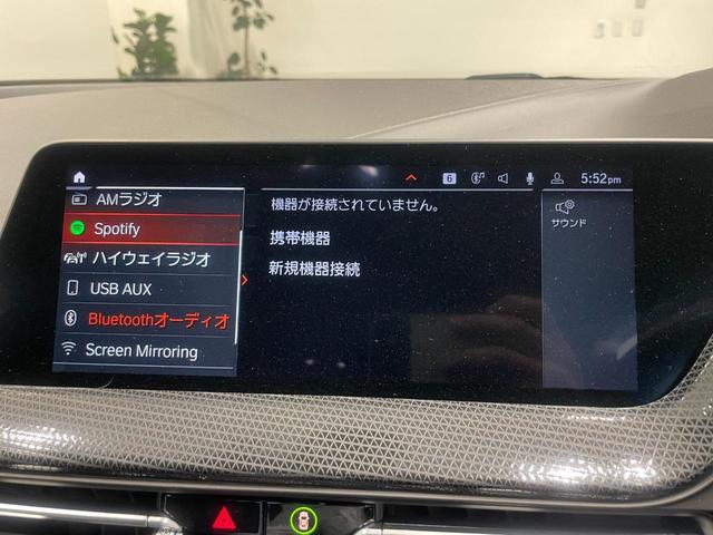 １シリーズ １１８ｄ　プレイ　１６ＡＷ　禁煙車　アクティブクルーズコントロール　インテリジェントセーフティー　オートトランク　バックカメラ　パーキングアシスト　スクリーンミラーリング　ＬＥＤライト　前後センサー　Ｂｌｕｅｔｏｏｔｈ（32枚目）