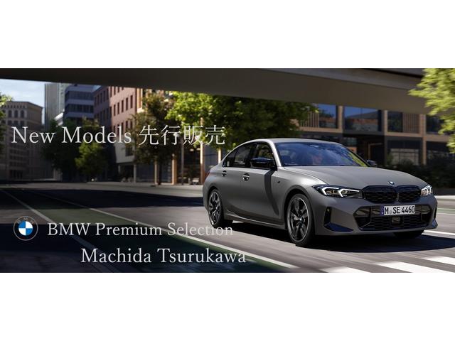 １シリーズ １１８ｄ　プレイ　１６ＡＷ　禁煙車　アクティブクルーズコントロール　インテリジェントセーフティー　オートトランク　バックカメラ　パーキングアシスト　スクリーンミラーリング　ＬＥＤライト　前後センサー　Ｂｌｕｅｔｏｏｔｈ（66枚目）