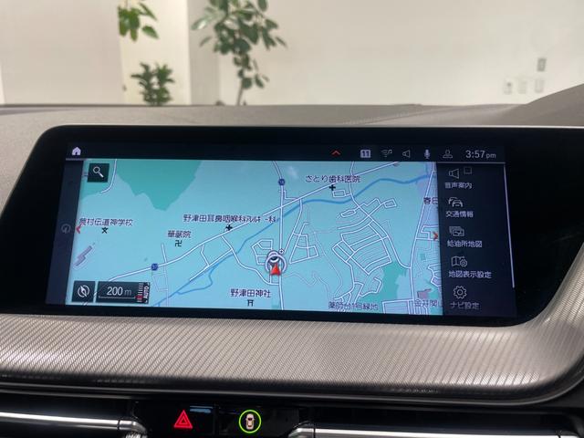 １シリーズ １１８ｉ　Ｍスポーツ　ハイラインパッケージ　１８ホイール　禁煙　黒レザーシート　シートヒーター　パワーシート　オートトランク　アクティブクルーズコントロール　パーキングアシスト　後退アシスト　前後センサー　ＬＥＤヘッドライト　衝突軽減ブレーキ（30枚目）