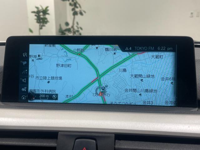 ３シリーズ ３１８ｉ　当店下取　禁煙車　ＬＣＩ　衝突軽減ブレーキ　ＬＥＤヘッドライト　バックカメラ　クルーズコントロール　ミラーＥＴＣ　ＢＬＵＥＴＯＯＴＨ　ミュージックコレクション　１６インチホイール　コンフォートアクセス（29枚目）