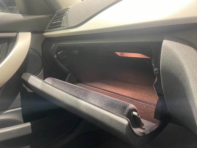 ３シリーズ ３１８ｉ　当店下取　禁煙車　ＬＣＩ　衝突軽減ブレーキ　ＬＥＤヘッドライト　バックカメラ　クルーズコントロール　ミラーＥＴＣ　ＢＬＵＥＴＯＯＴＨ　ミュージックコレクション　１６インチホイール　コンフォートアクセス（54枚目）