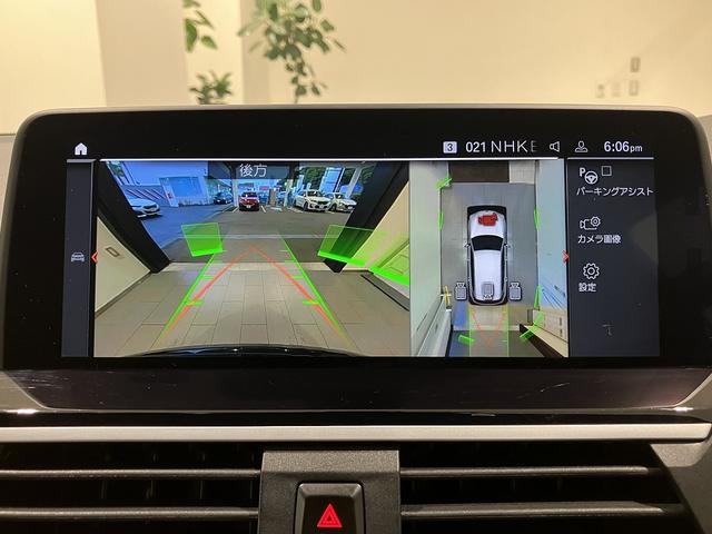 Ｘ３ ミッドナイトエディション　弊社下取り　禁煙　ハーマンカードン　ブラウンレザー　シートヒーター　ＡＣＣ　フルセグ　純正ドラレコ前後　オートトランク　２０ＡＷ　アダプティブＬＥＤヘッドライト　トップビューカメラ　全方位ＰＤＣ（4枚目）