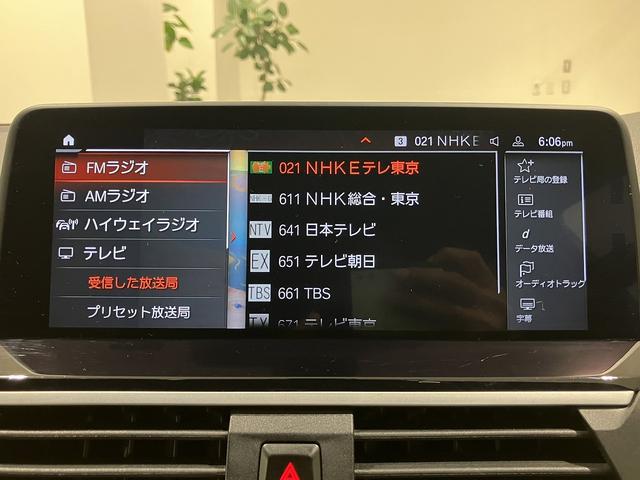 Ｘ３ ミッドナイトエディション　弊社下取り　禁煙　ハーマンカードン　ブラウンレザー　シートヒーター　ＡＣＣ　フルセグ　純正ドラレコ前後　オートトランク　２０ＡＷ　アダプティブＬＥＤヘッドライト　トップビューカメラ　全方位ＰＤＣ（6枚目）