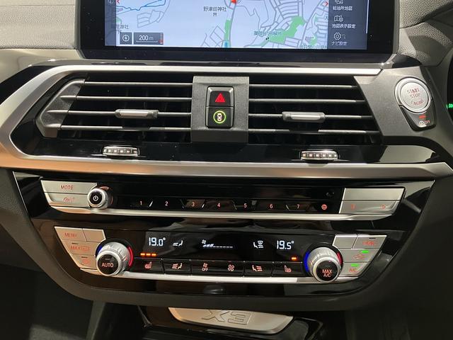 Ｘ３ ミッドナイトエディション　弊社下取り　禁煙　ハーマンカードン　ブラウンレザー　シートヒーター　ＡＣＣ　フルセグ　純正ドラレコ前後　オートトランク　２０ＡＷ　アダプティブＬＥＤヘッドライト　トップビューカメラ　全方位ＰＤＣ（35枚目）